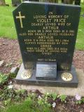 image of grave number 258396